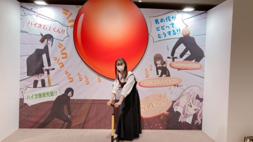 大学名：成蹊大学
出身地：東京都
ニックネーム：いしはる
趣味・特技：趣味はアニメを見ること、ラジオを聞くこと。特技は毛筆です。

入社に向けて一言！：就職活動は物流業界一本に絞ってましたが、実際にそこで働いた経験はないので、１から頑張りたいと思ってます